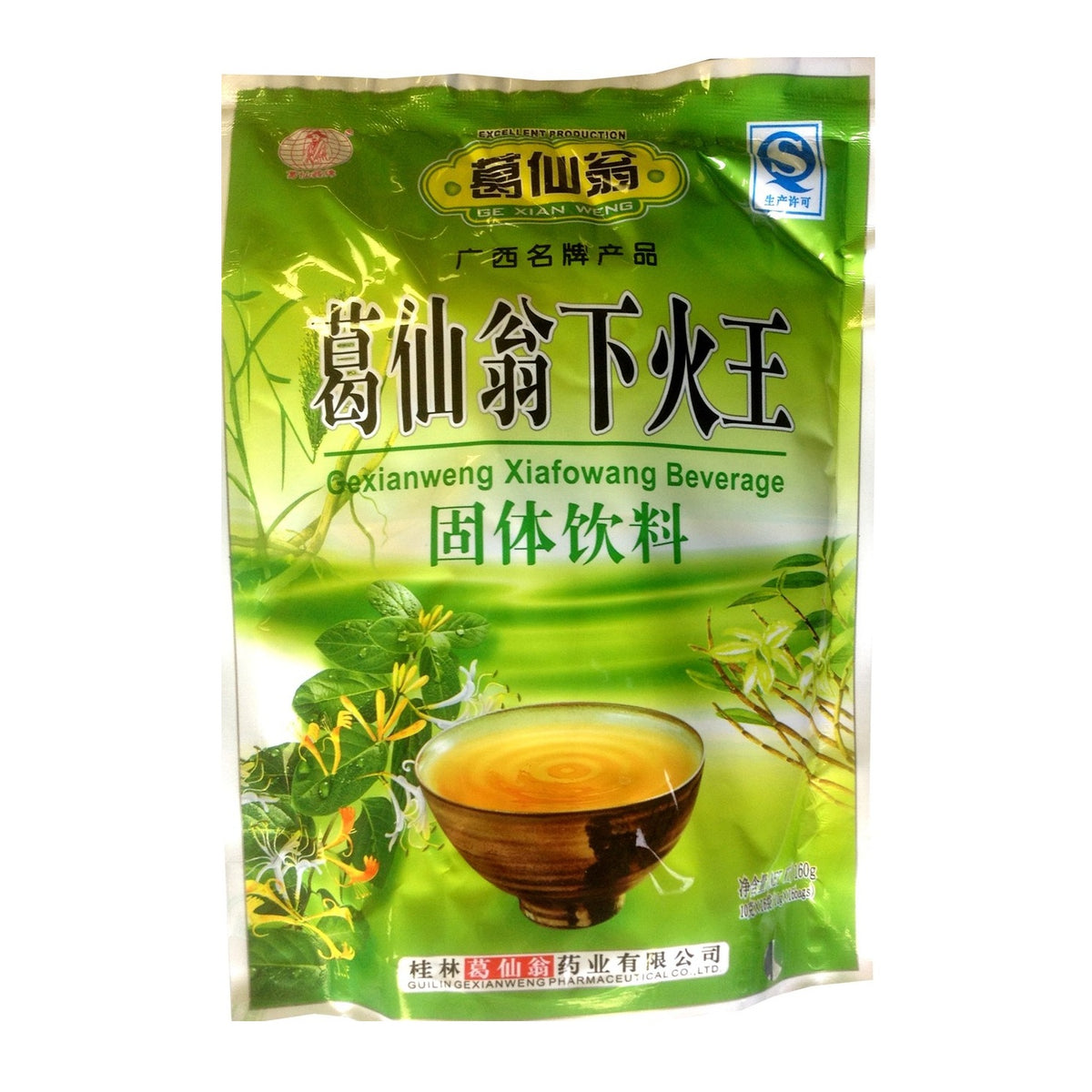 A green bag of Chinese herbal tea labeled 'Gexianweng Xiafowang Beverage' with a bowl of tea and botanical illustrations on the front, photographed against a plain white background.