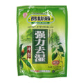 A green resealable pouch of Rheumatism Dispelling Tea, Gu Xian Wen Strong Force Damp-Removing Granules, on a plain white background.