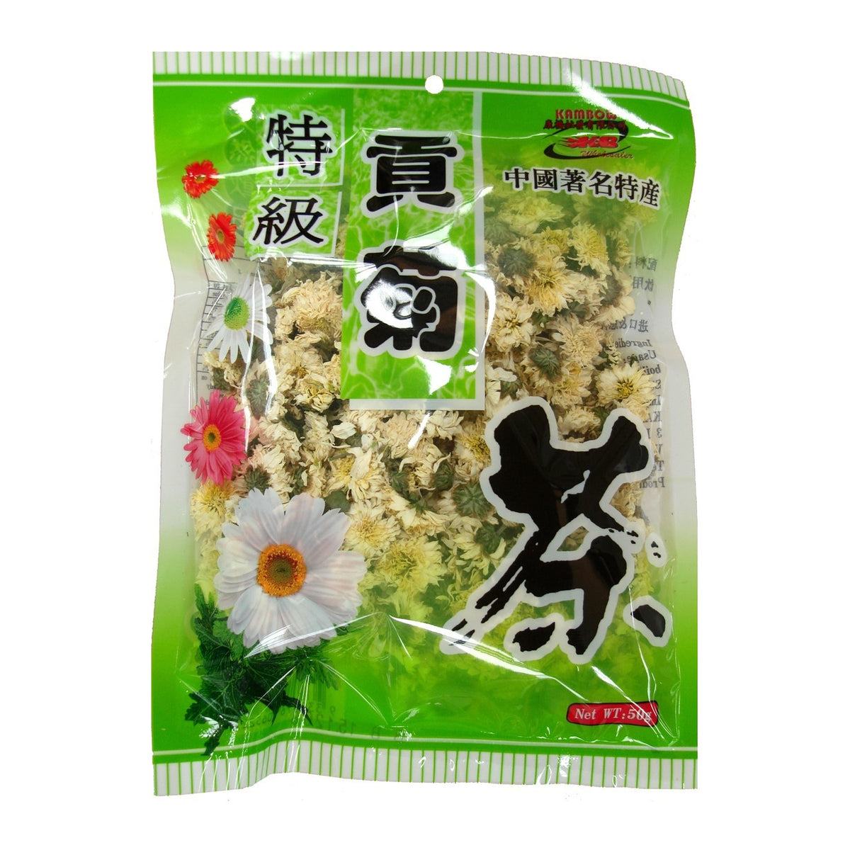 A 50g bag of Premium Chrysanthemum Tea in a bright green plastic packaging with white stripes, featuring illustrations of white and pink daisies and a large black calligraphic character for tea.