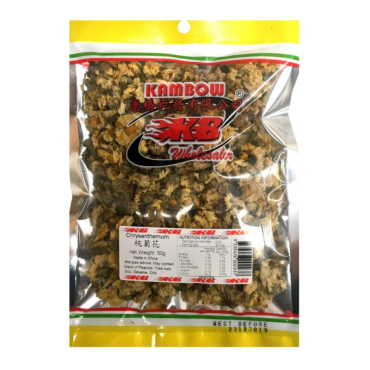 A package of Kambow Chrysanthemum petals in a clear plastic bag with a yellow header and a white product label, showing the dried flowers inside.