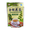 A stand-up pouch of Chinese herbal tea labeled 'Honeysuckle Herbal Tea' with Chinese characters, green tea leaf illustrations, and a cup of tea on the front, photographed on a plain white background.