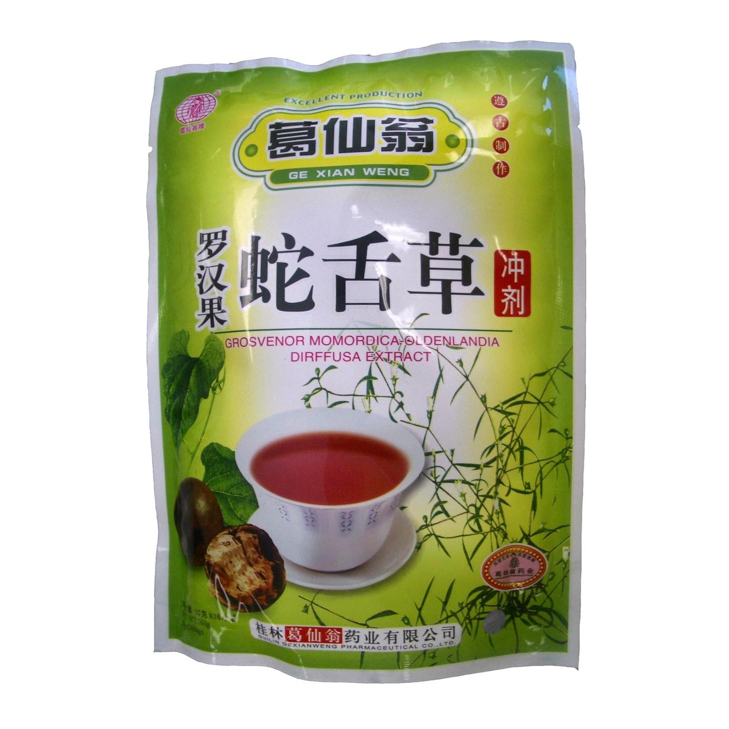 A package of Ge Xian Weng herbal tea extract powder, featuring a green and white bag with Chinese text, illustrations of snake gourd leaves and seeds, and a cup of the brewed red tea extract.