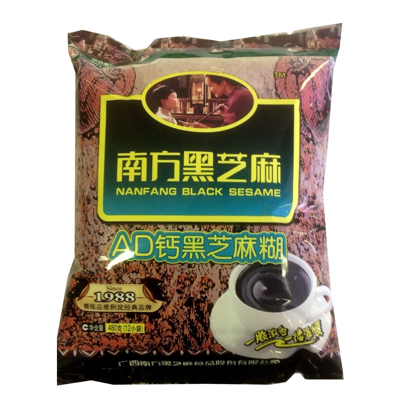 A single bag of Nanfang Black Sesame instant coffee powder, featuring a dark green and gold label with Chinese and English text, set against a plain white background.