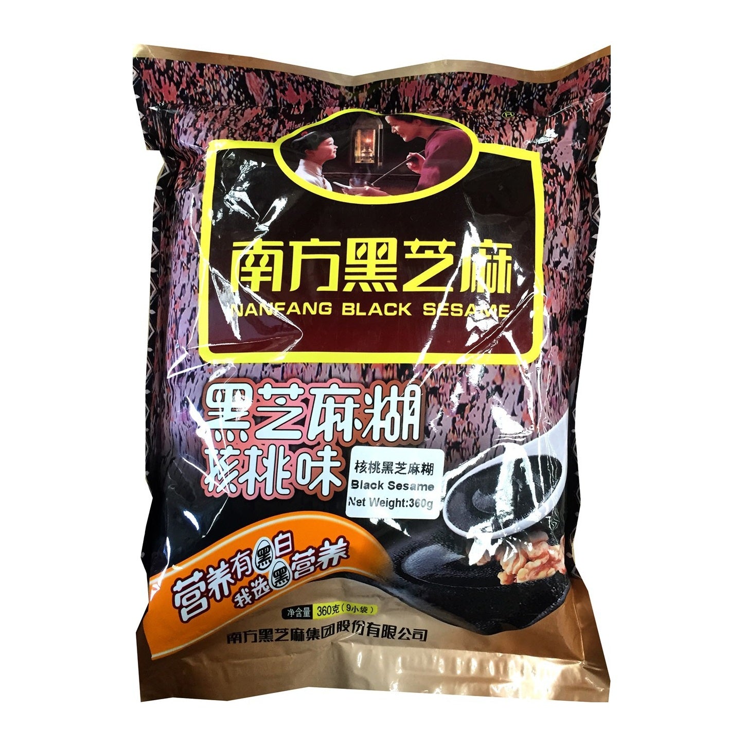 A 300g bag of Naneang Black Sesame (Southern Black Sesame) in a dark brown and black packaging with gold accents, featuring Chinese and English text and a graphic of black sesame paste.