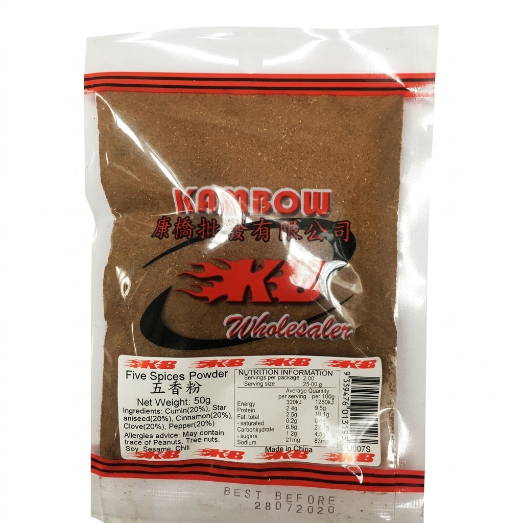 Cumin Powder 50g Cooking Herbs Spices