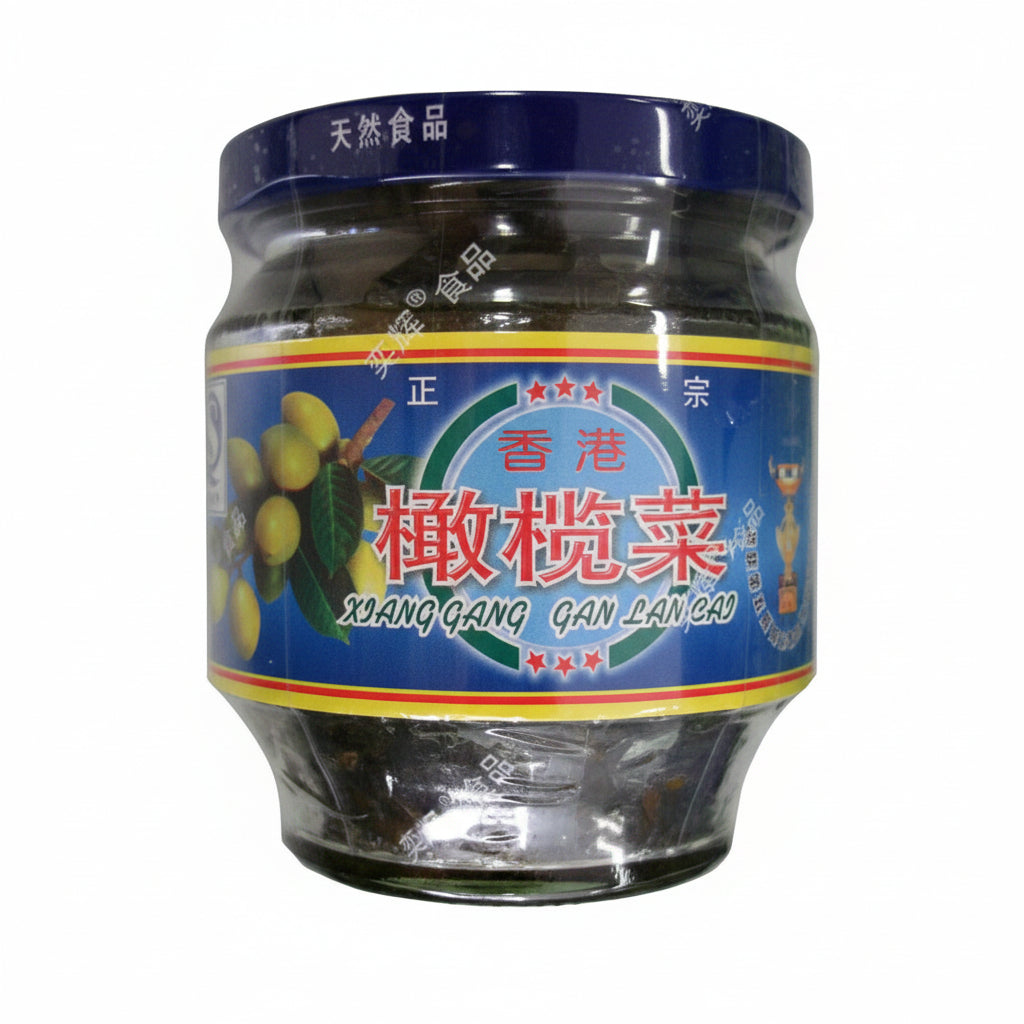 A glass jar of Chinese olive oil pickled vegetables with a blue lid and a blue label featuring red Chinese characters and green/yellow illustrations of olives.
