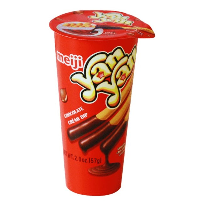 10 Packs of 50g MEIJI Yan Yan Chocolate Cookies