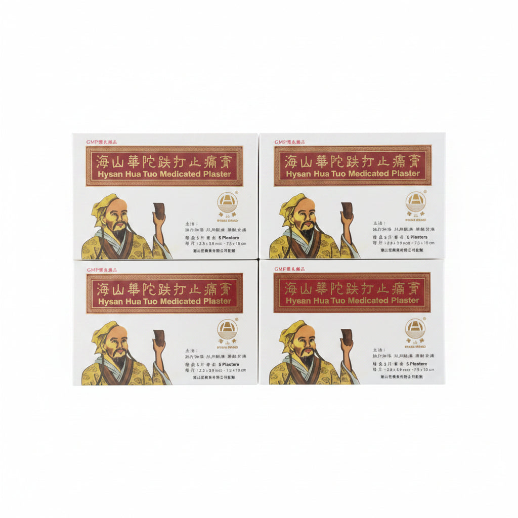 Four boxes of Hysan Hua Tuo Medicated Plaster arranged in a 2x2 grid. The packaging features a beige background with a brown border, Chinese text, and an illustration of a traditional figure holding a glass.