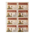 8 Boxes Hysan Hua Tuo Medicated Plaster (40 plasters)