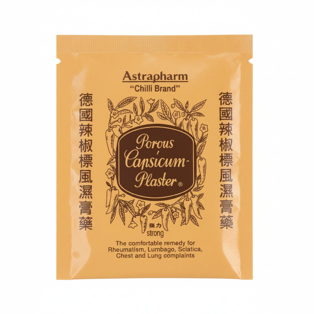 A single Astrapharm Chilli Brand Porous Capsicum Plaster sachet, featuring a tan and brown packaging design with botanical illustrations and text in English and German.
