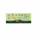 Panax Ginseng Extractum Oral Liquid box by Pine Brand, featuring a light green and dark green package design with a yellow ginseng root illustration.