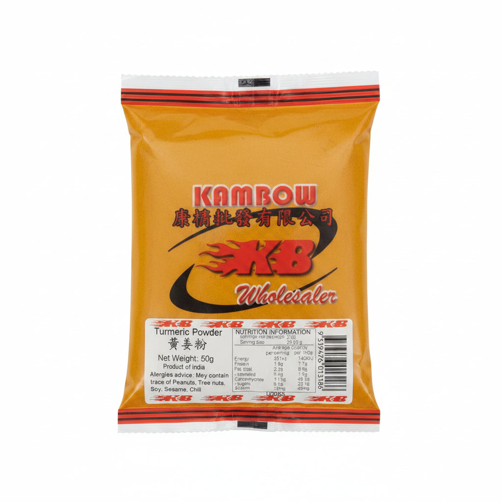 A 50g bag of Kambow Turmeric Powder on a plain white background. The packaging is a clear plastic bag with a golden-yellow inner pouch, featuring the Kambow brand logo in red and black, along with a white nutrition label at the bottom.