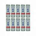 Twelve boxes of Kwan Loong Linment arranged in a grid on a plain white background. Each box is white with green borders, large blue Chinese characters, and a red band near the bottom.