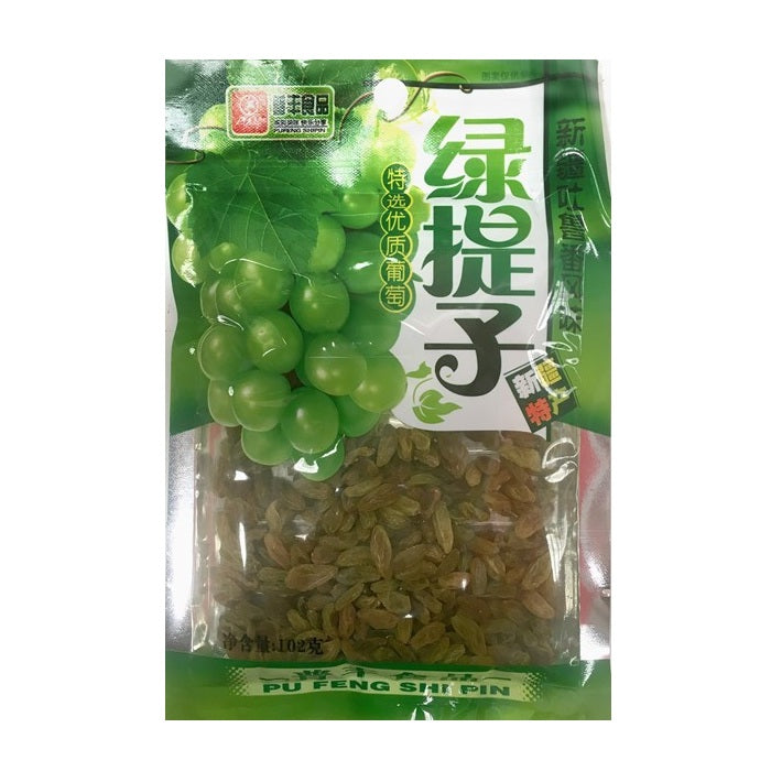 Green Grapes