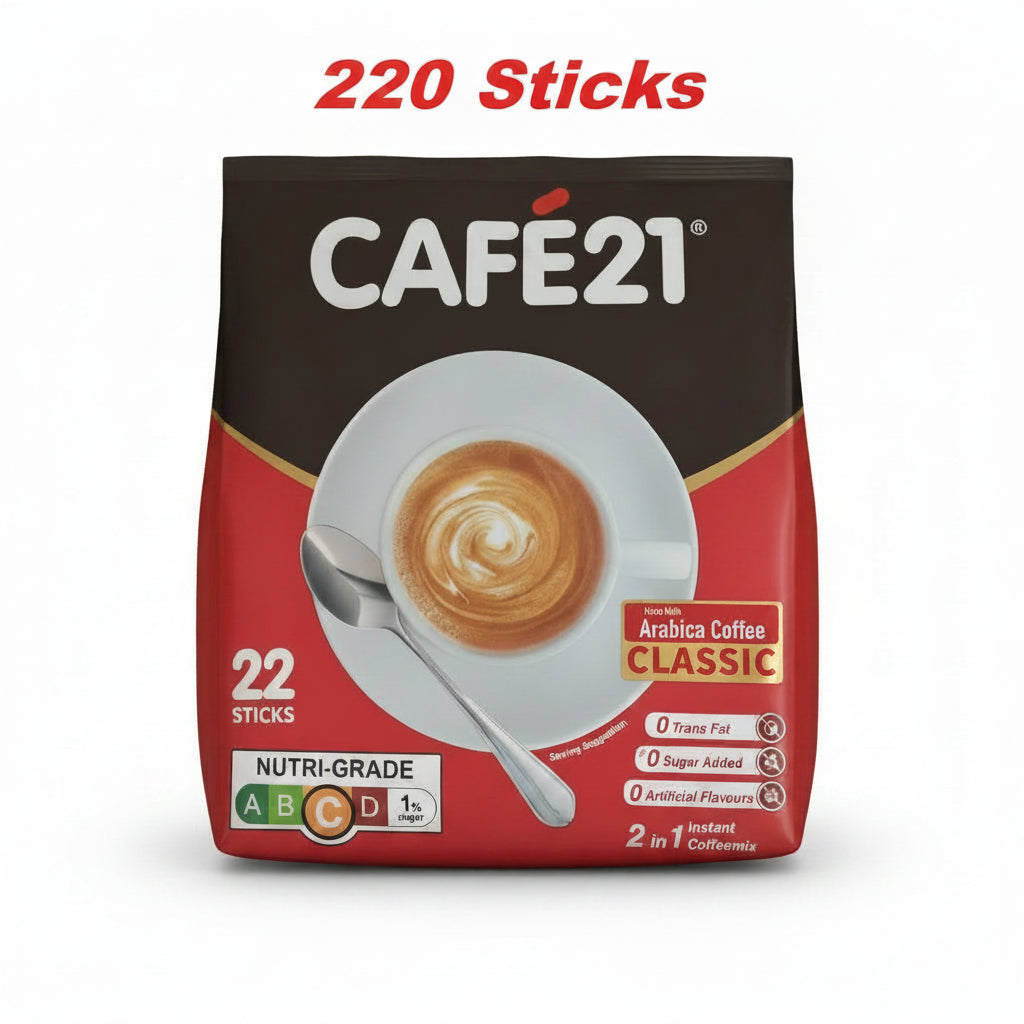 A package of CAFE21 Arabica Coffee Classic instant coffee sticks, 220 sticks total. The packaging is dark brown on top and red on the bottom, featuring a central image of a coffee cup with latte art and a spoon.