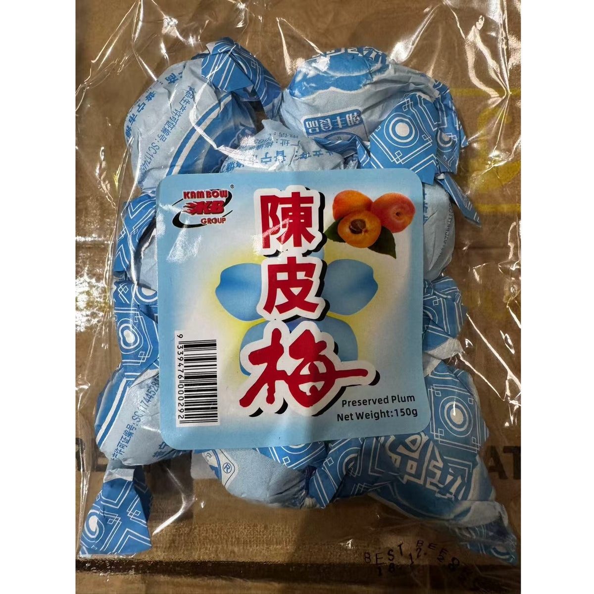 Preserved Orange Plum