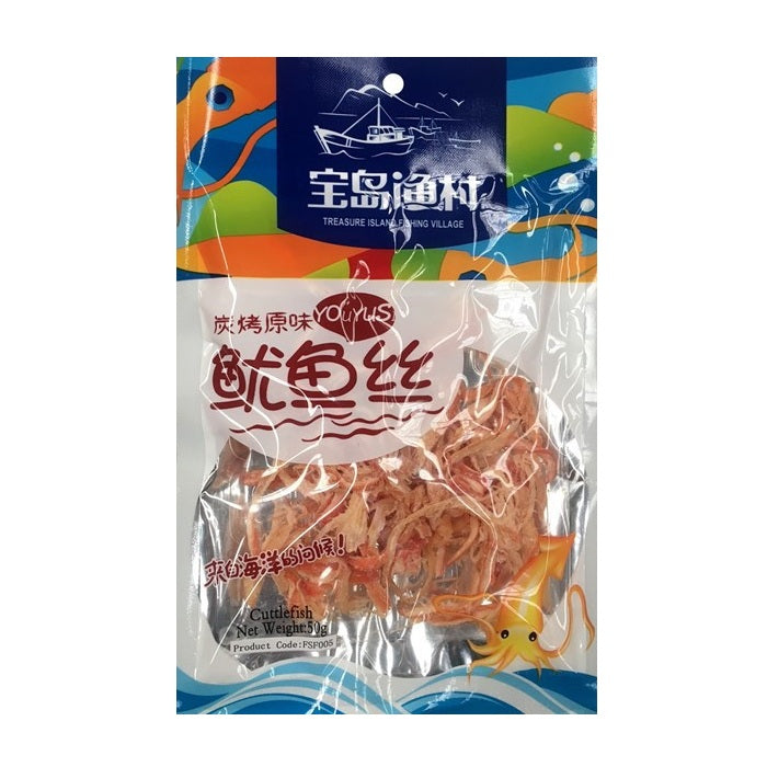Cuttlefish (Org) 50g
