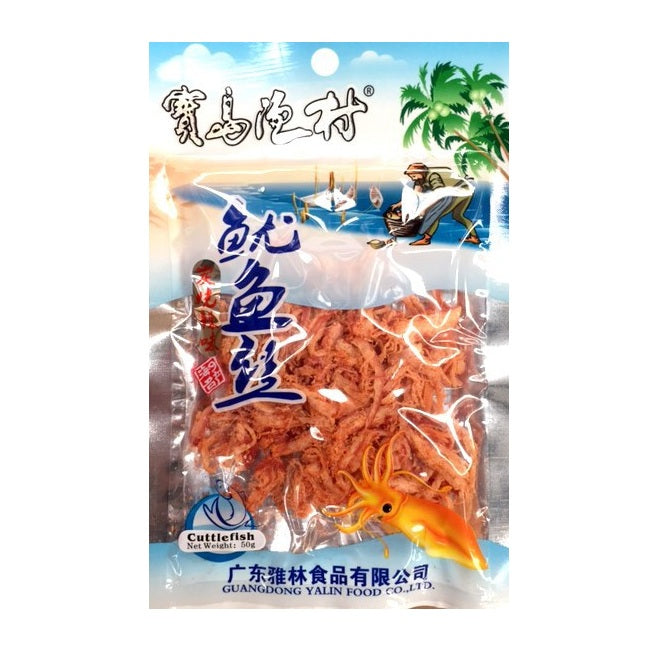 Cuttlefish (Hot) 50g