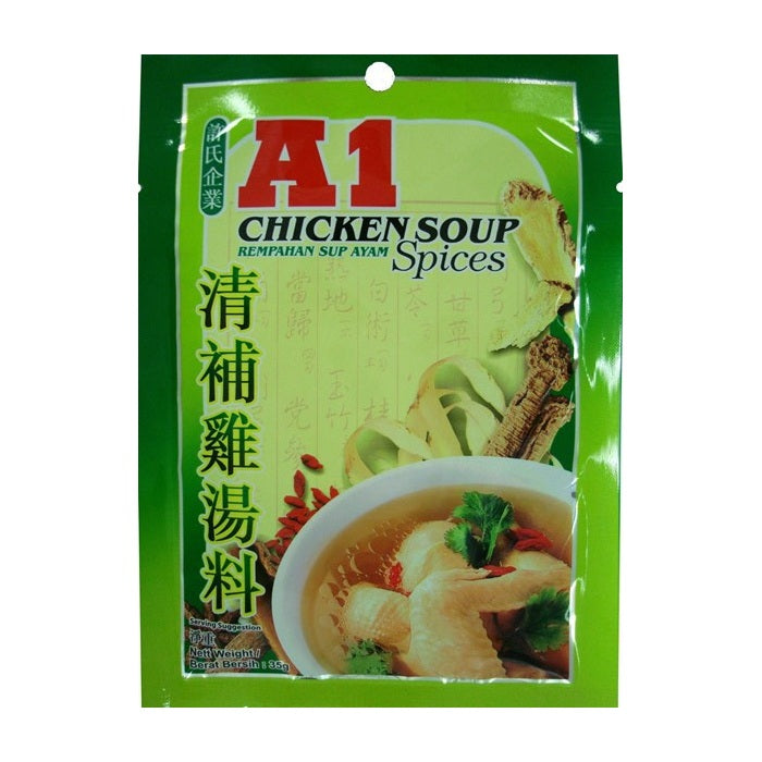 A1 Chicken Soup Spices 35g